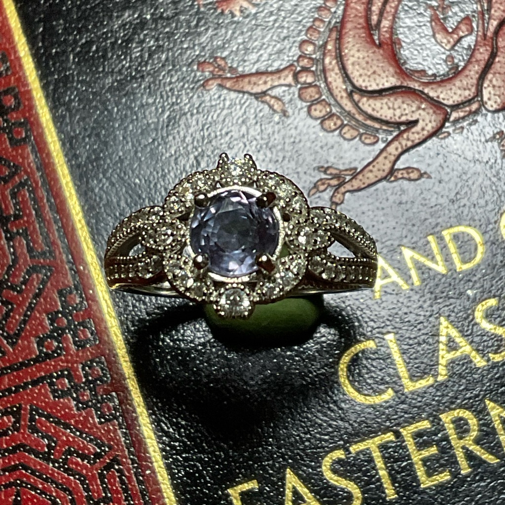 Alexandrite Ring